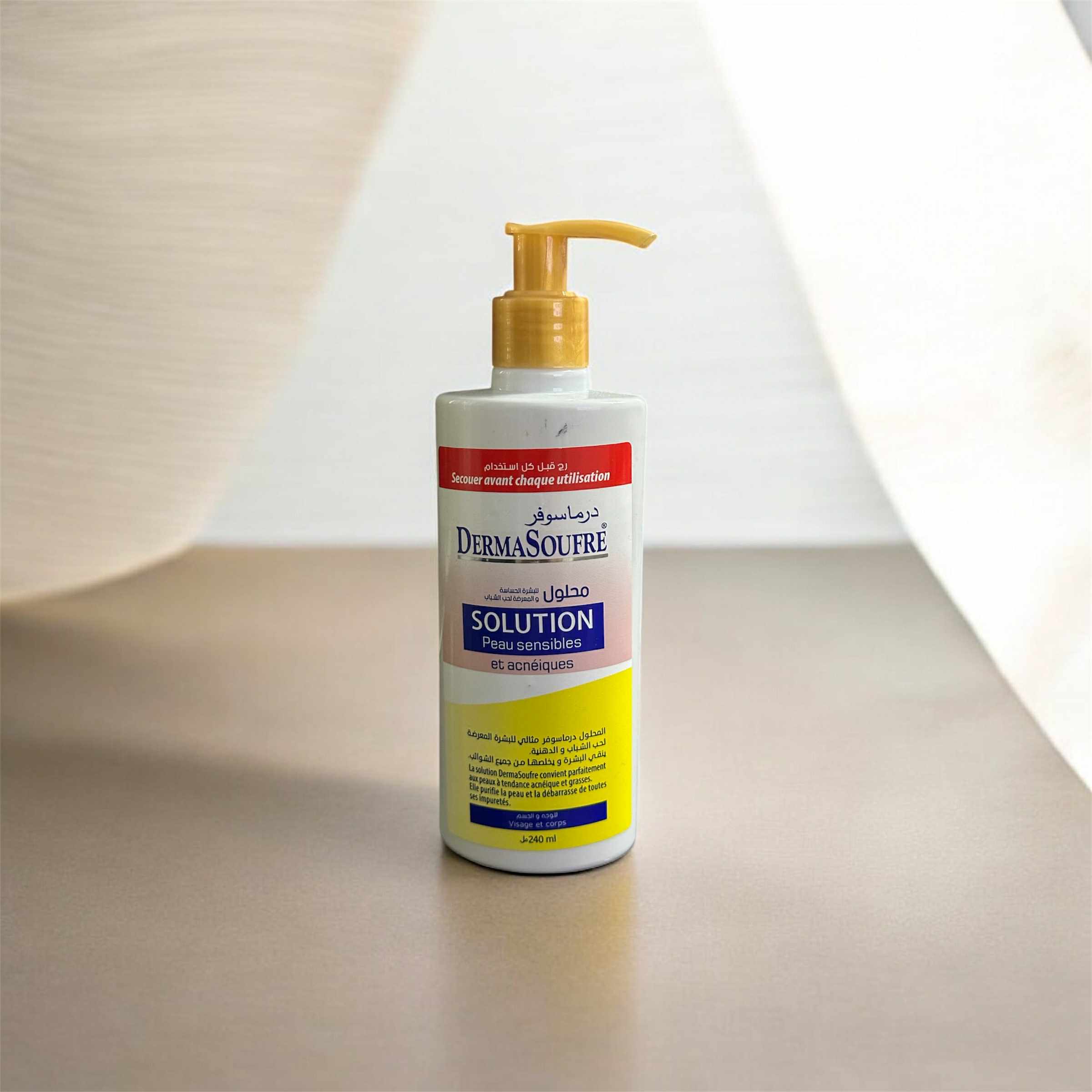 solution dermasoufre