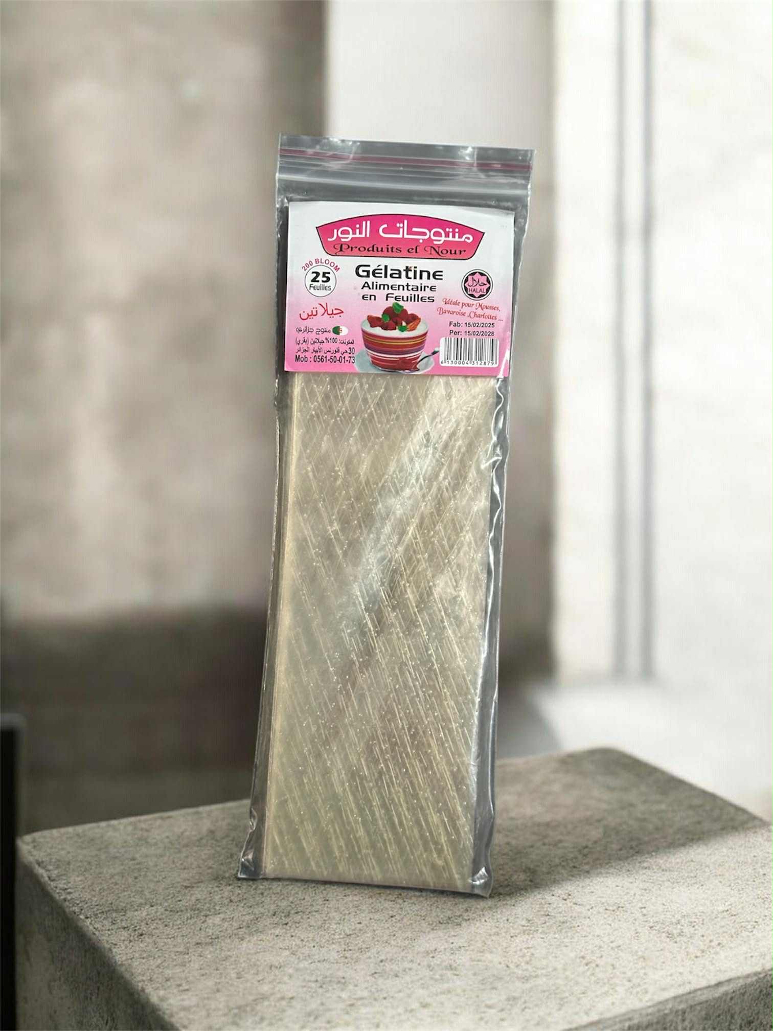 Gélatine alimentaire halal