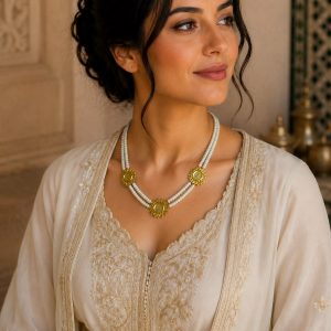 collier El bahdj